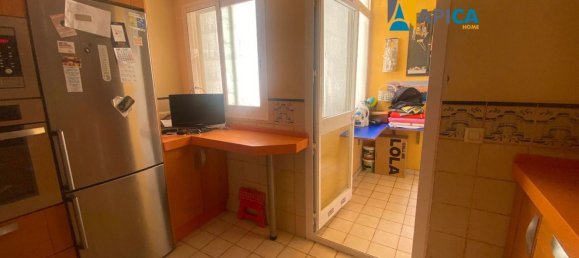 Apartamento T3 em El Puerto de Santa Maria, Spain N.º 143461 4