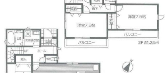 4 bedrooms House in Tokyo, Japan No. 5021 2