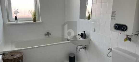 Квартира с 2 комнатами в Карлсруэ, Германия № 231285 4