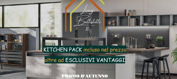 مرآب في Milan, Italy 16متر مربع رقم 248070 6