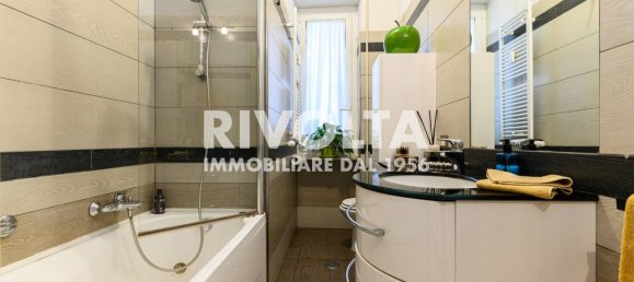 5غرفة شقة في Rome, Italy رقم 110755 31