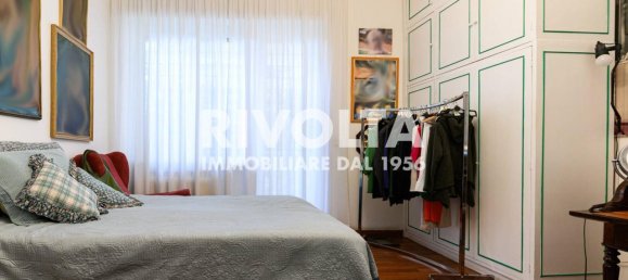 5غرفة شقة في Rome, Italy رقم 110755 35