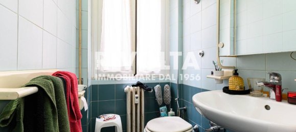 5غرفة شقة في Rome, Italy رقم 110755 18