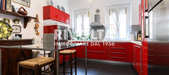 5غرفة شقة في Rome, Italy رقم 110755 20