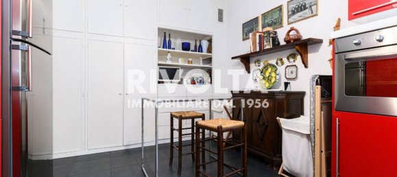 5غرفة شقة في Rome, Italy رقم 110755 22