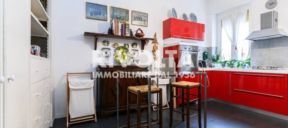 5غرفة شقة في Rome, Italy رقم 110755 19