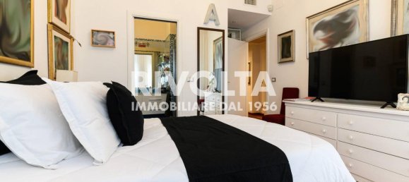 5غرفة شقة في Rome, Italy رقم 110755 41