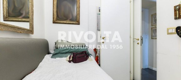 5غرفة شقة في Rome, Italy رقم 110755 27