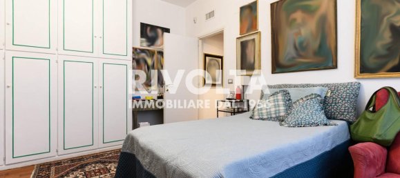 5غرفة شقة في Rome, Italy رقم 110755 38