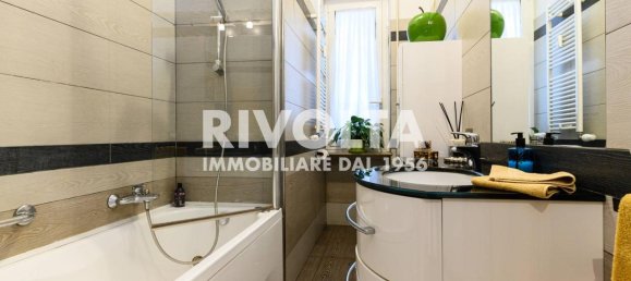 5غرفة شقة في Rome, Italy رقم 110755 30