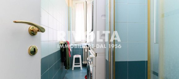 5غرفة شقة في Rome, Italy رقم 110755 17