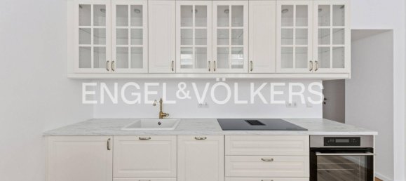 1 bedroom Apartment in Favoriten, Austria No. 260133 6