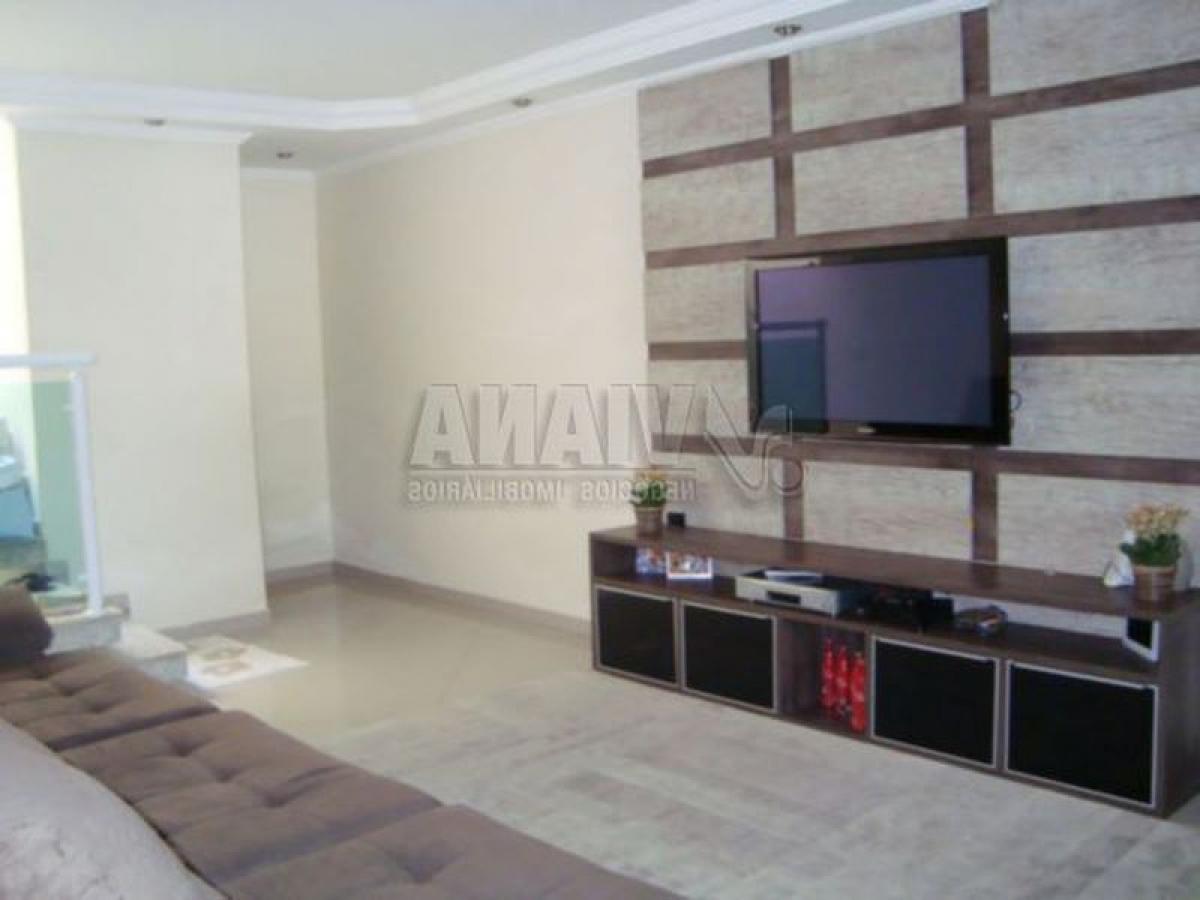 Дом с 4 спальнями в Сан-Паулу, Бразилия № 570387