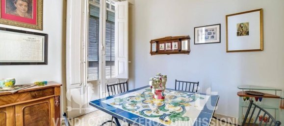 2 bedrooms Villa in Catania, Italy No. 276838 26