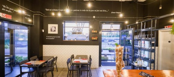 عقار تجاري في Rome, Italy 120متر مربع رقم 212911 23