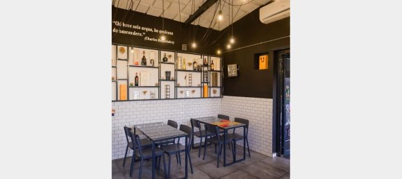 عقار تجاري في Rome, Italy 120متر مربع رقم 212911 16