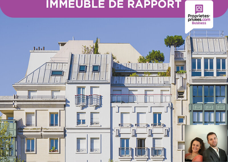  مكتب في Lille, France 385متر مربع رقم 230365