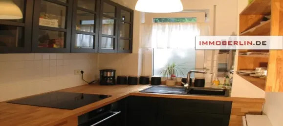 Квартира с 2 комнатами в Фронау, Германия № 45561 5