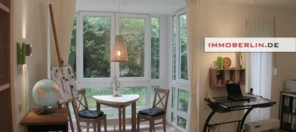 Квартира с 2 комнатами в Фронау, Германия № 45561 2