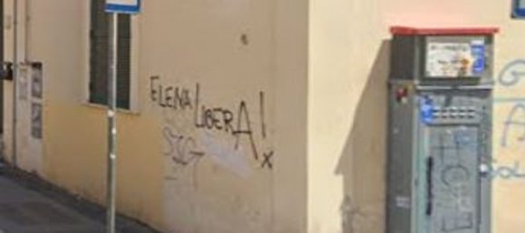 Квартира с 5 комнатами в Рим, Италия № 260999 14