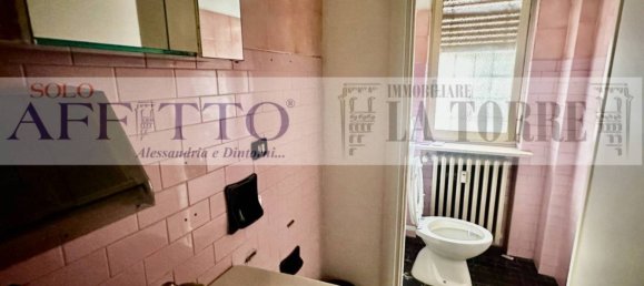 1غرفة عقار تجاري في Alessandria, Italy رقم 58664 9