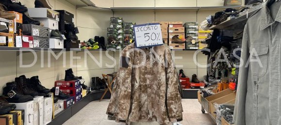 1 room Commercial property in Carpi, Italy No. 200022 4