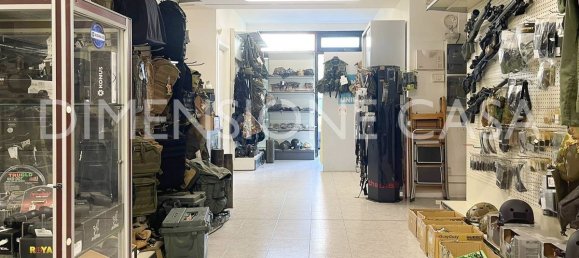 1 room Commercial property in Carpi, Italy No. 200022 8