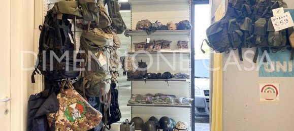 1 room Commercial property in Carpi, Italy No. 200022 10