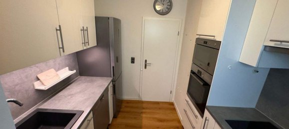 Квартира с 4 комнатами в Мюнхен, Германия № 238005 10