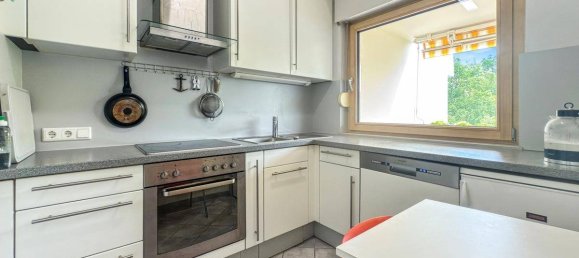 Квартира с 1 спальней в Дорнбирн, Австрия № 157720 4