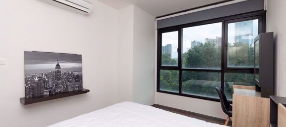 2 chambres Condo à The Base Park West Sukhumvit 77 Railay Beach, Thailand No. 32322 4