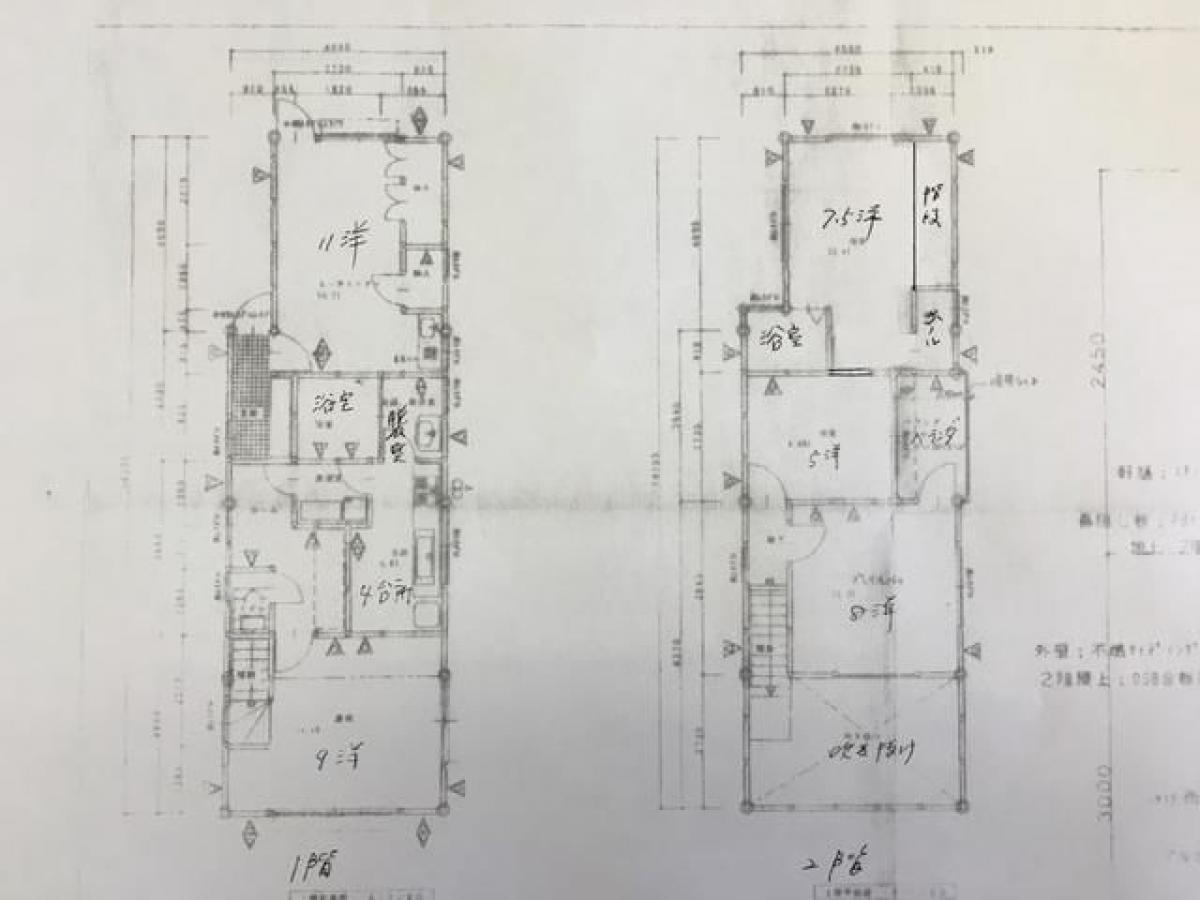 Casa T4 em Gifu, Japan N.º 5320