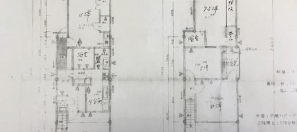 Casa T4 em Gifu, Japan N.º 5320 2