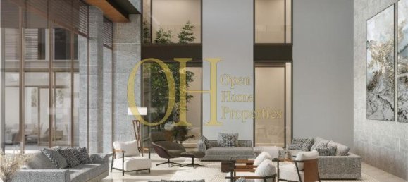 3 Schlafzimmer Stadthaus in Al Reem Island, UAE, Nr. 44586 5