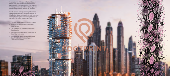 Квартира с 1 спальней в Dubai Media City, ОАЭ № 24654 10