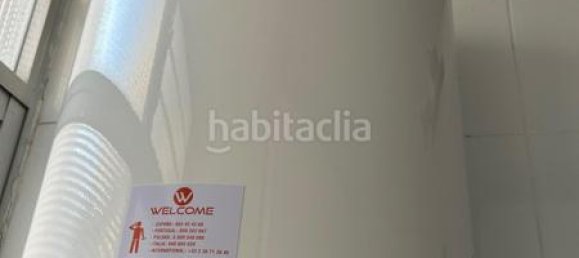 3 غرف نوم شقة في Alicante, Spain رقم 156082 15