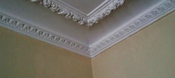 Apartamento T2 em Saint-Denis, France N.º 312404 10