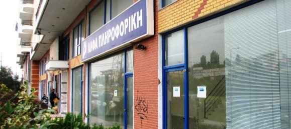 Земельный участок 700м² в Эвозмон, Корделио-Эвозмон, Салоники, Центральная Македония, Македония и Фракия, Греция № 7533 2
