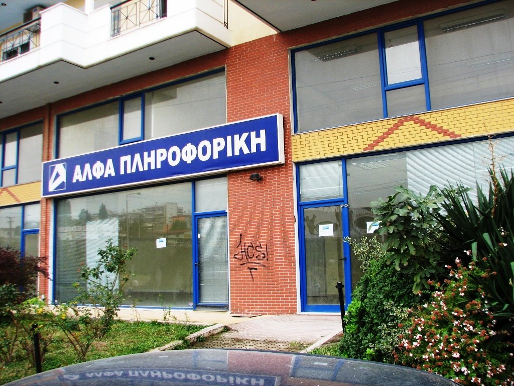Земельный участок 700м² в Эвозмон, Корделио-Эвозмон, Салоники, Центральная Македония, Македония и Фракия, Греция № 7533