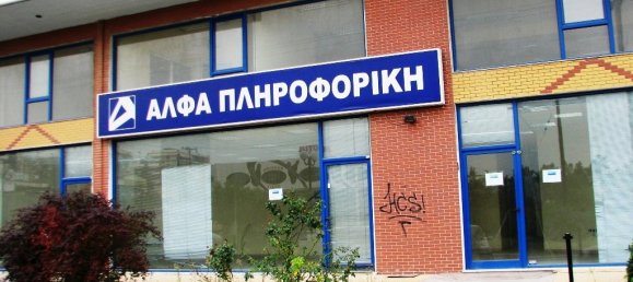 700m² Property in Evosmos, Greece No. 7533 3