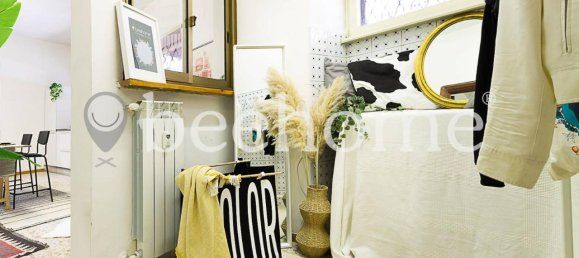 Квартира с 2 комнатами в Рим, Италия № 37572 23