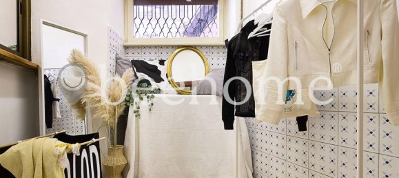 Квартира с 2 комнатами в Рим, Италия № 37572 38