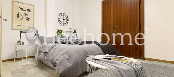 Квартира с 2 комнатами в Рим, Италия № 37572 14