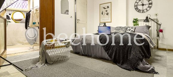 Квартира с 2 комнатами в Рим, Италия № 37572 2