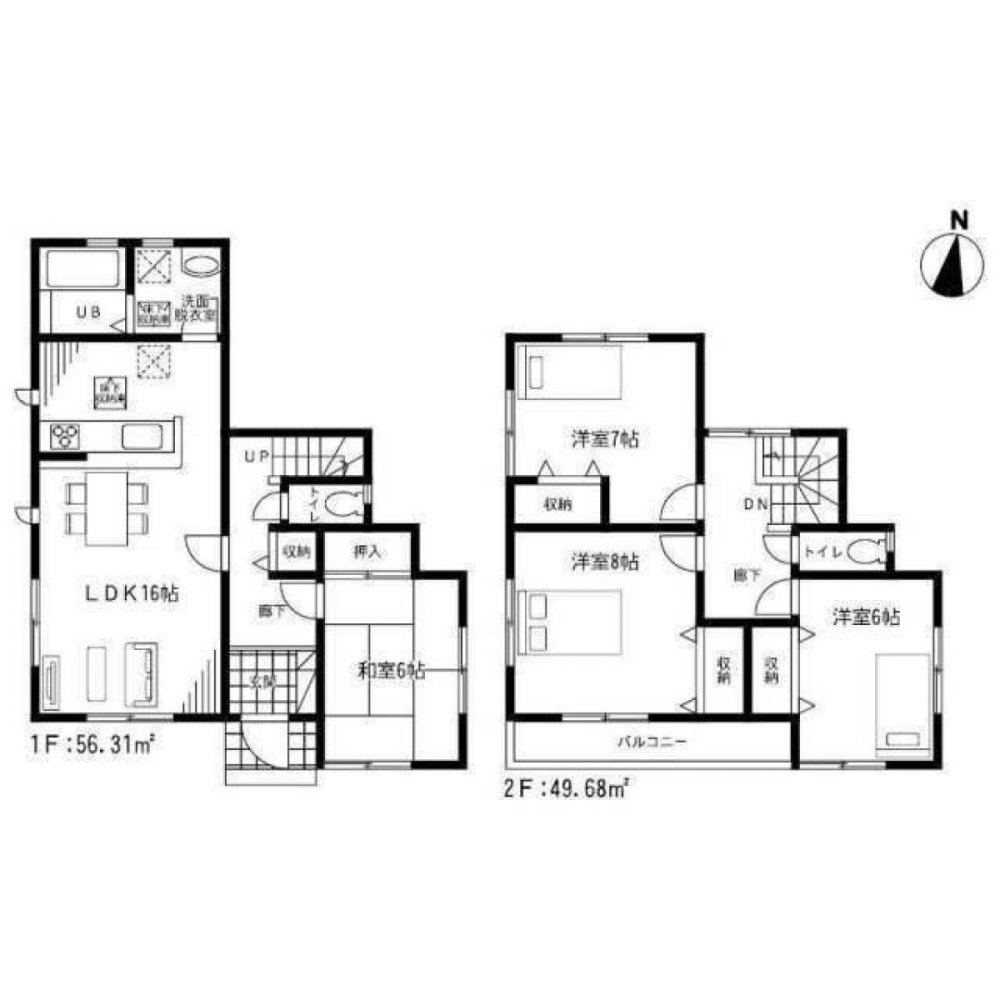 4 bedrooms House in Saitama, Japan No. 4672