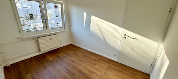 2 غرف نوم شقة في Wiesbaden, Germany رقم 237546 5