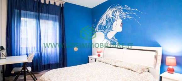 Квартира с 4 спальнями в Рим, Италия № 46200 8