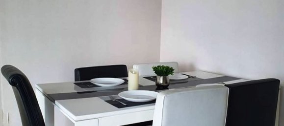 Кондоминиум  с 1 спальней в Бангкок, Таиланд № 7227 4