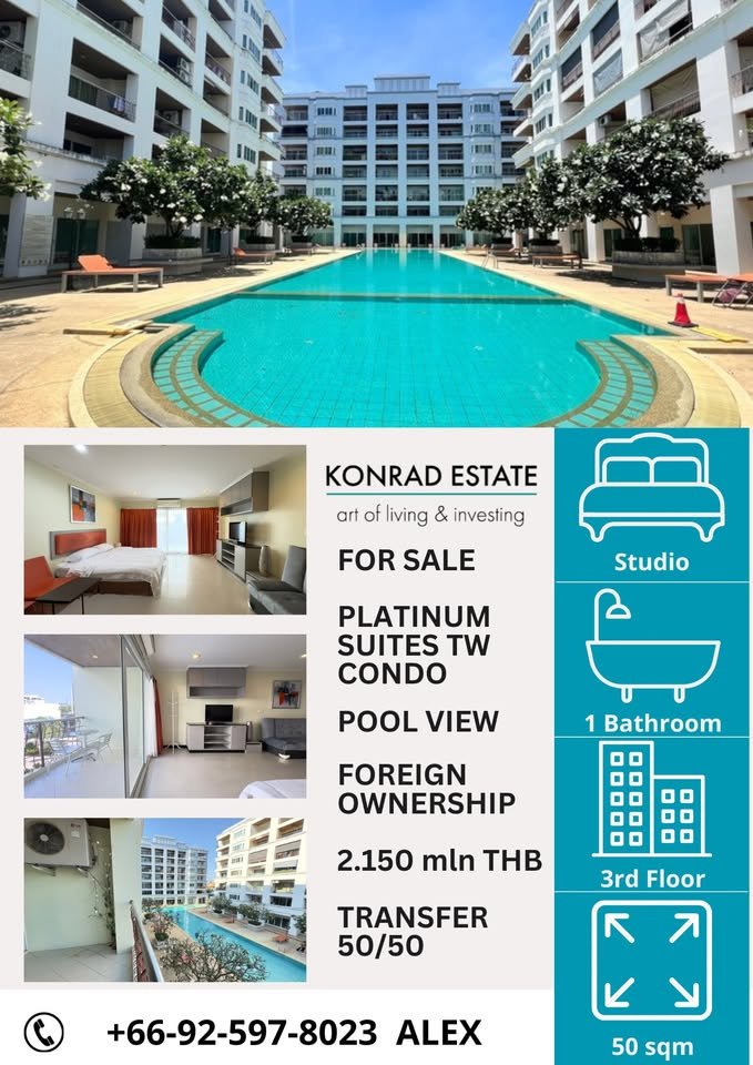 استوديو في الكوندو في Pattaya, Thailand رقم 62154