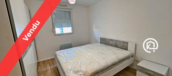 Квартира с 1 спальней в Мюлуз, Франция № 86054 3